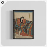 2-92_Utagawa-Kuniyoshi_blk-crop