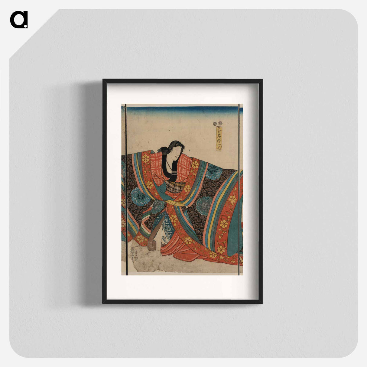 Taira no munemori mikazuki osen ebizako no jū - 歌川 国芳 Poster.