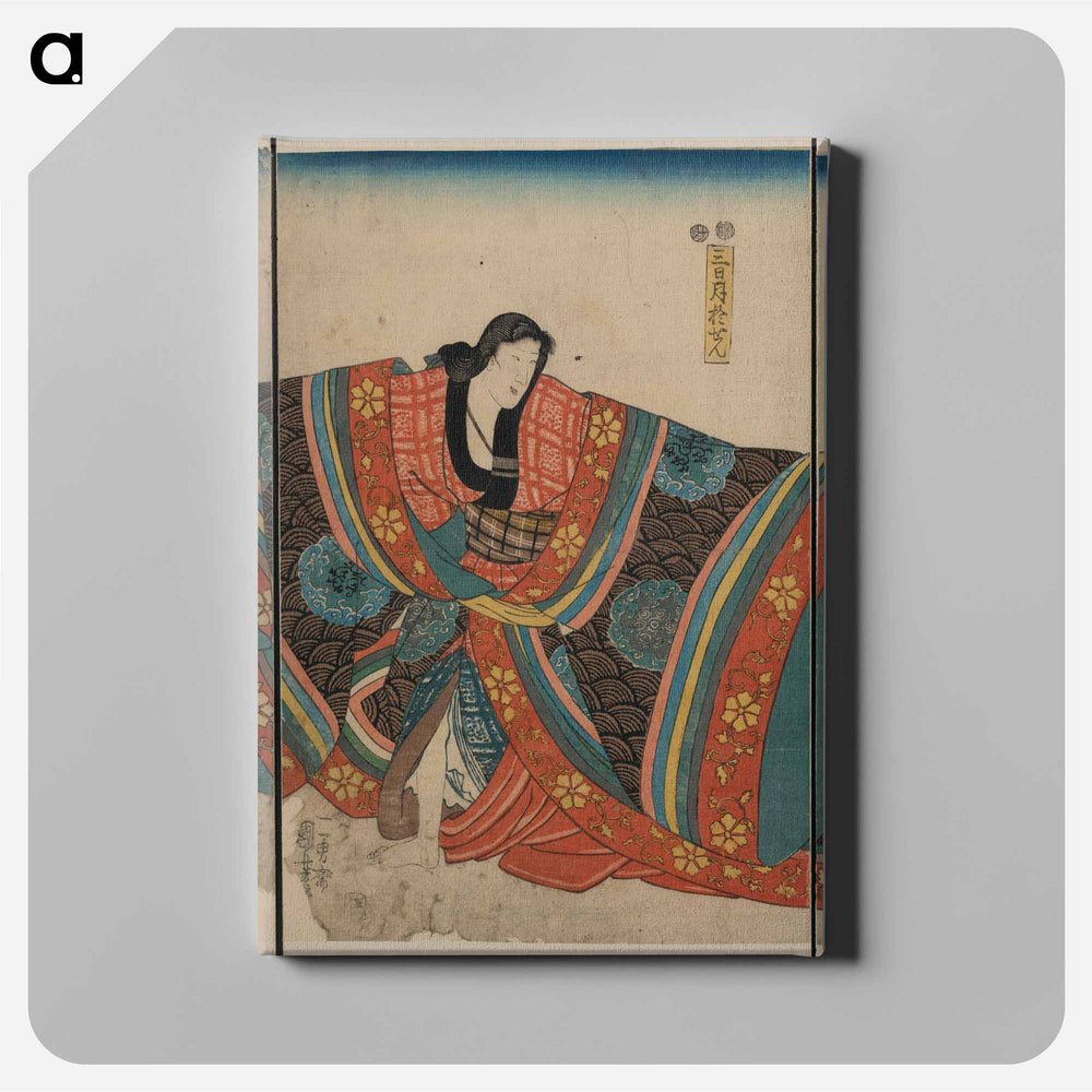 Taira no munemori mikazuki osen ebizako no jū - 歌川 国芳 Canvas.
