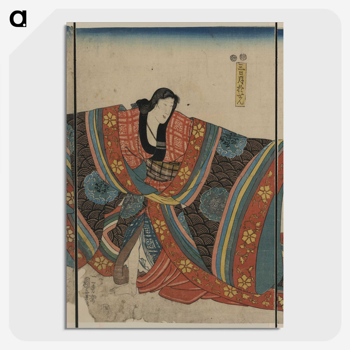 2-92_Utagawa-Kuniyoshi_picture-crop
