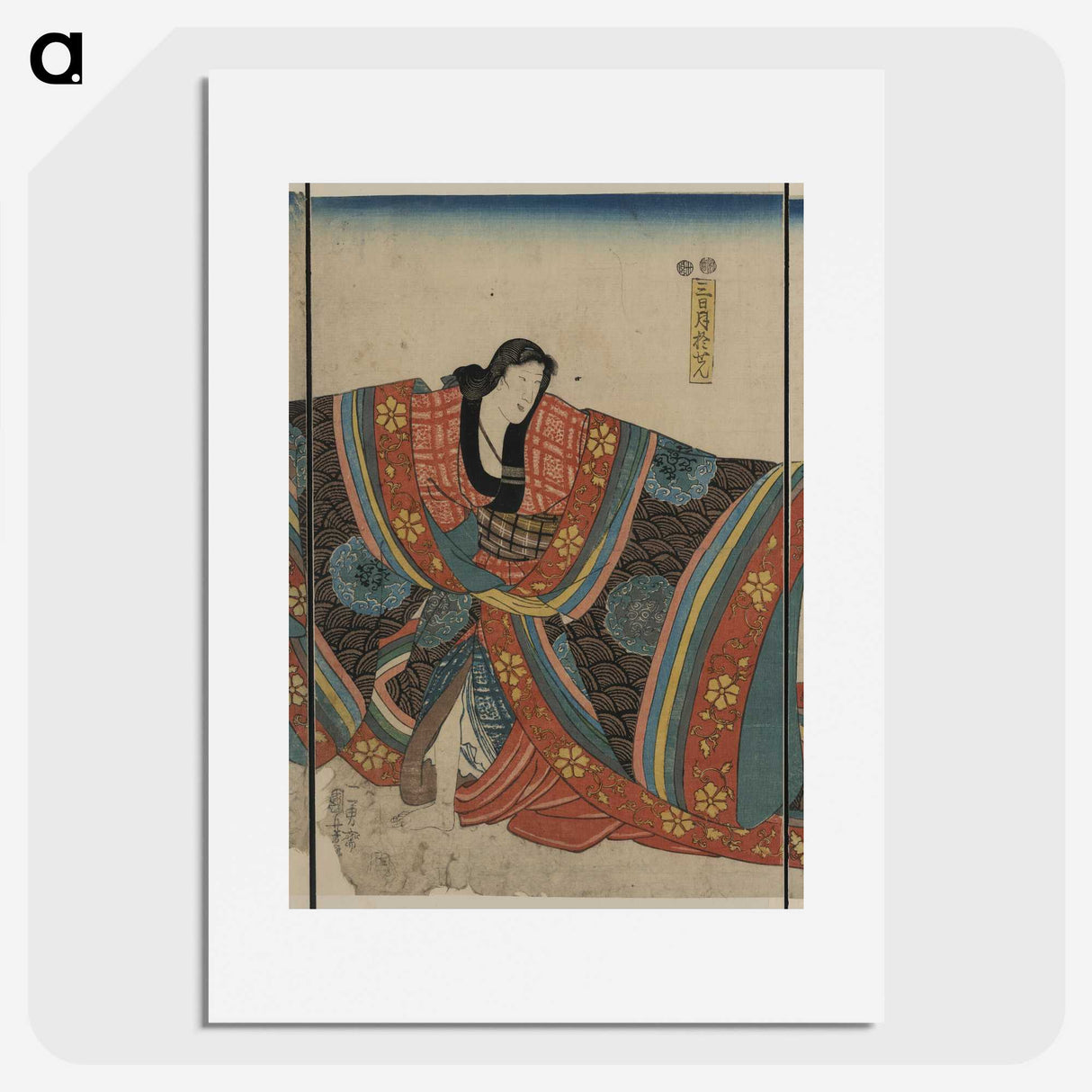 2-92_Utagawa-Kuniyoshi_picture
