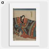 2-92_Utagawa-Kuniyoshi_picture