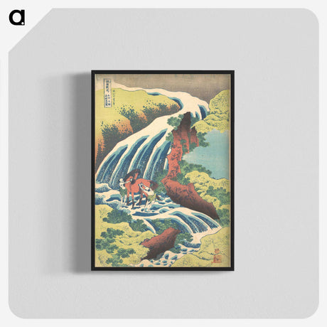 2-93_Katsushika-Hokusai_blk-crop