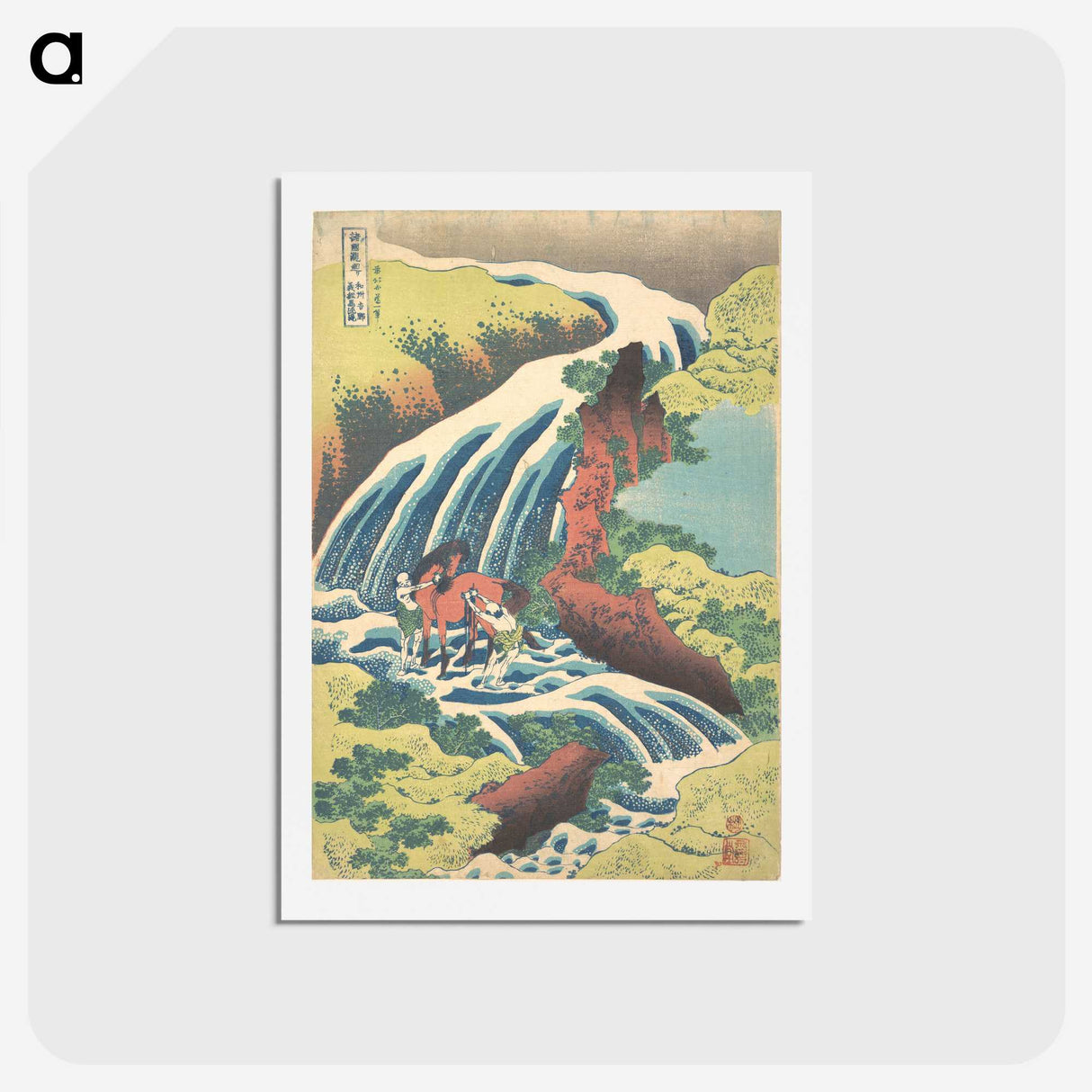 2-93_Katsushika-Hokusai_hagaki