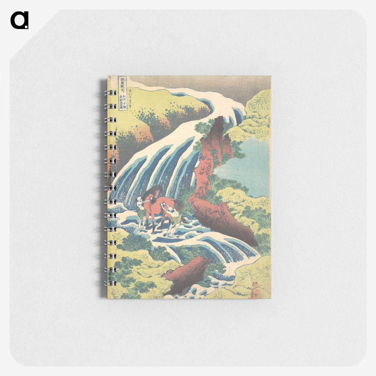 2-93_Katsushika-Hokusai_memo