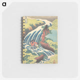 2-93_Katsushika-Hokusai_memo