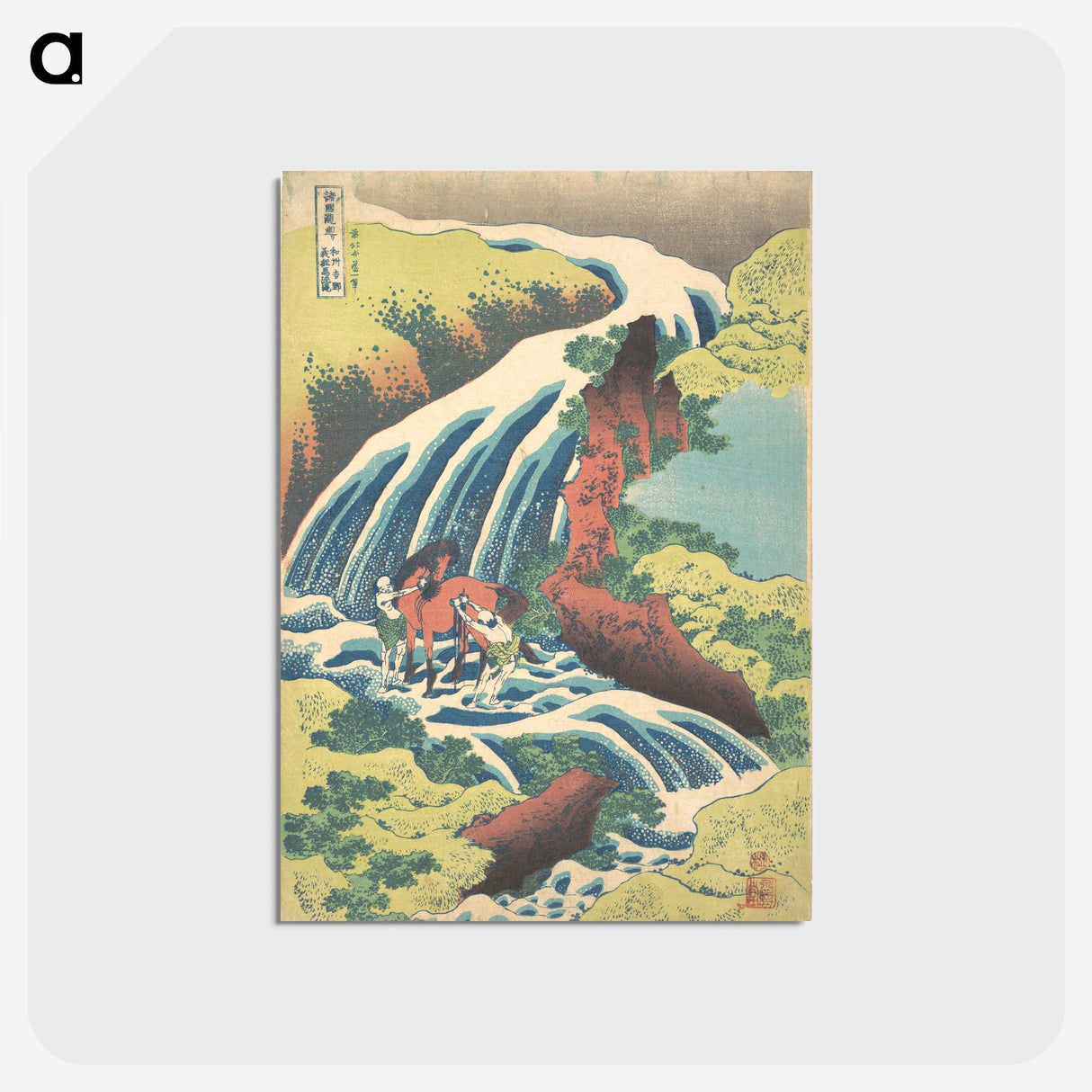 2-93_Katsushika-Hokusai_postcard