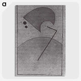 2-93_Kazimir-Malevich_picture-crop