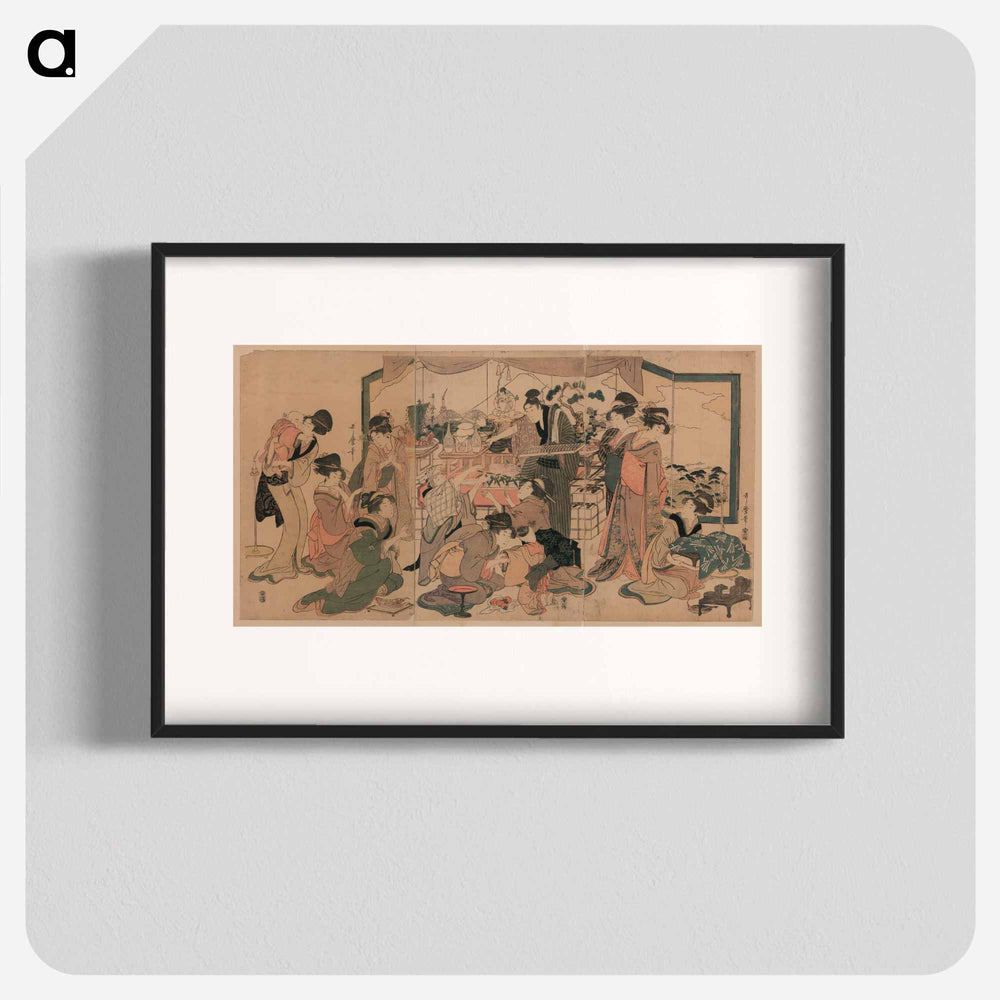 Ebisuko - 喜多川 歌麿 Poster.