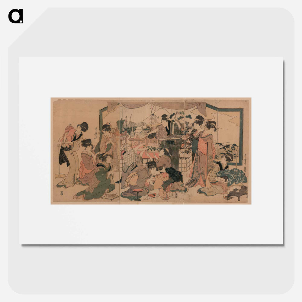 Ebisuko - 喜多川 歌麿 Poster.