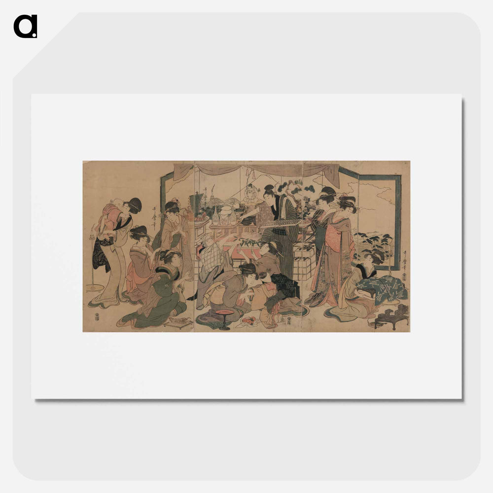 アートポスター-Ebisuko - 喜多川 歌麿 Poster.
