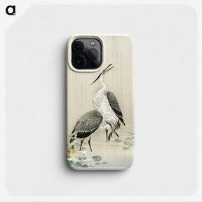 2-93_Ohara-Koson_phone
