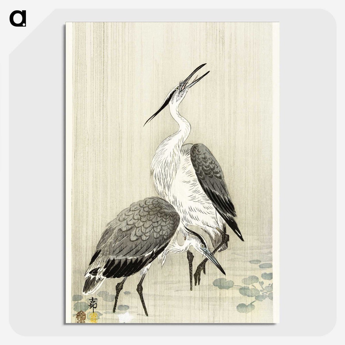 2-93_Ohara-Koson_picture-crop