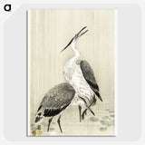 2-93_Ohara-Koson_picture-crop