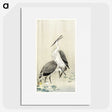 2-93_Ohara-Koson_picture