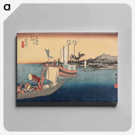 アートパネル-Arai, watashi-bune no zu
 - 歌川 広重 Canvas.