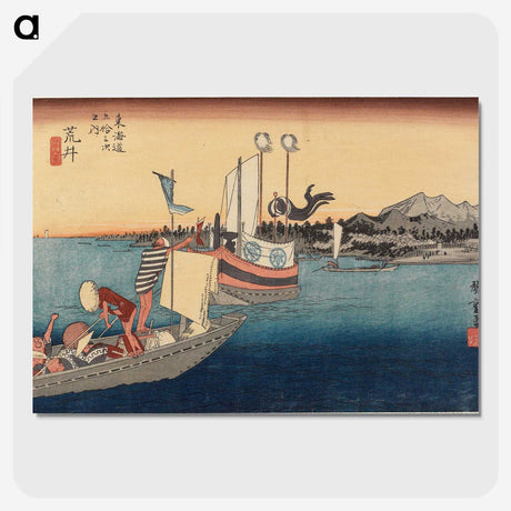 2-93_Utagawa-Hiroshige_picture-crop