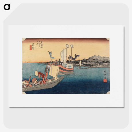 2-93_Utagawa-Hiroshige_picture