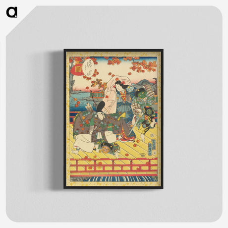 2-93_Utagawa-Kunisada_blk-crop