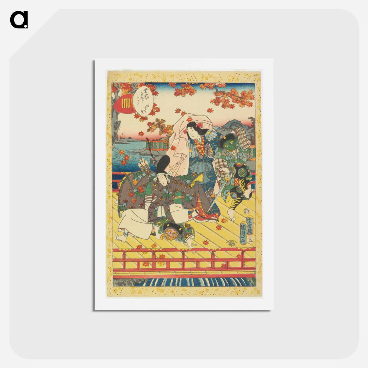 アートポストカード-Momiji no ga
 - 歌川 国貞 Postcard.