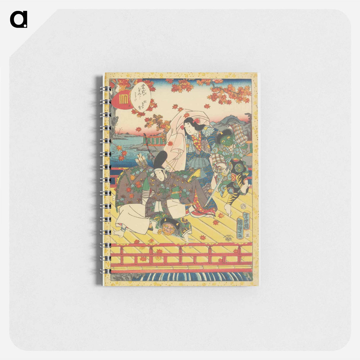 アートメモ帳-Momiji no ga
 - 歌川 国貞 Memo.