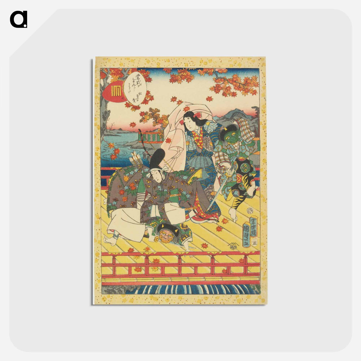 アートポストカード-Momiji no ga
 - 歌川 国貞 Postcard.