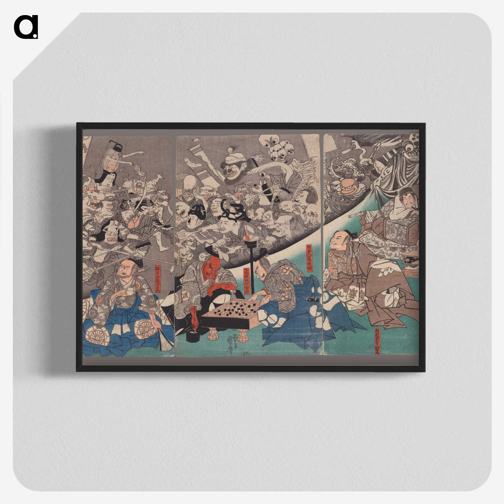 2-93_Utagawa-Kuniyoshi_blk-crop