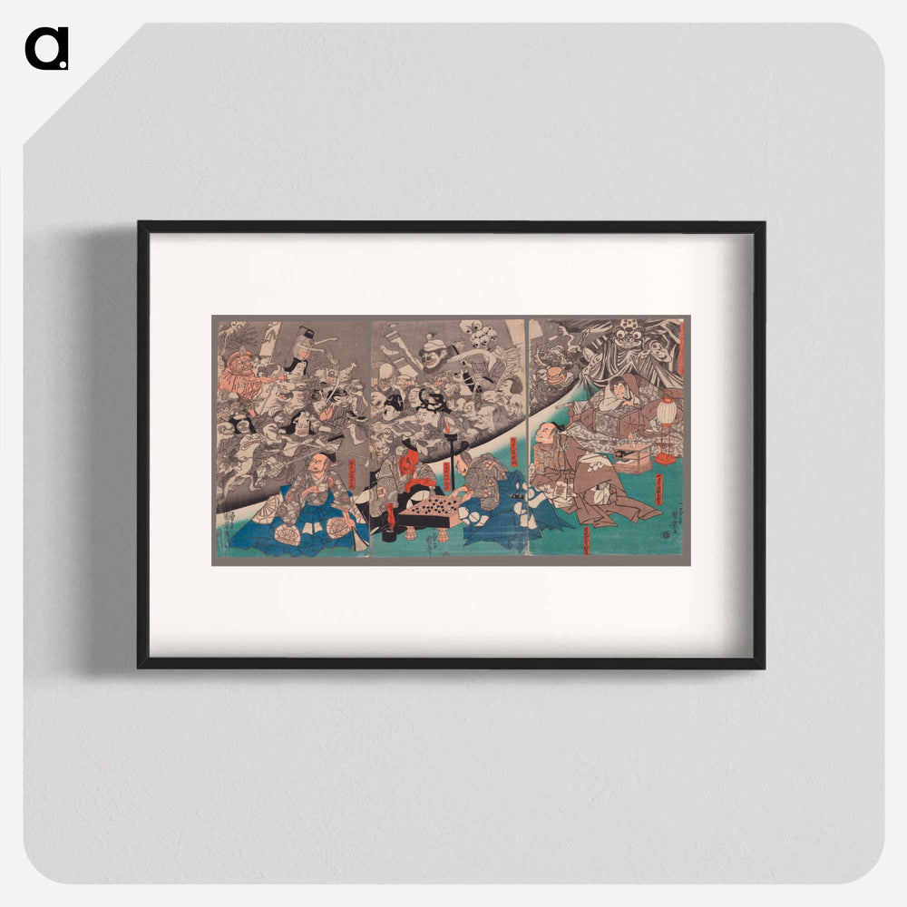 The Earth Spider Generates Monsters at the Mansion of Lord Minamoto Yorimitsu - 歌川 国芳 Poster.