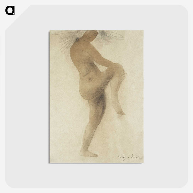 2-93_Yale-University-Art-Gallery_postcard