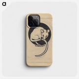 Muis die in eigen staart bijt - ユリー デ フラーハ Phone Case.