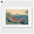 2-94_Katsushika-Hokusai_picture