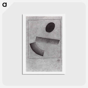 アートポストカード-Magnetic Suprematism - カジミール マレーヴィチ Postcard.