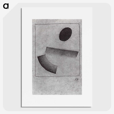 2-94_Kazimir-Malevich_picture