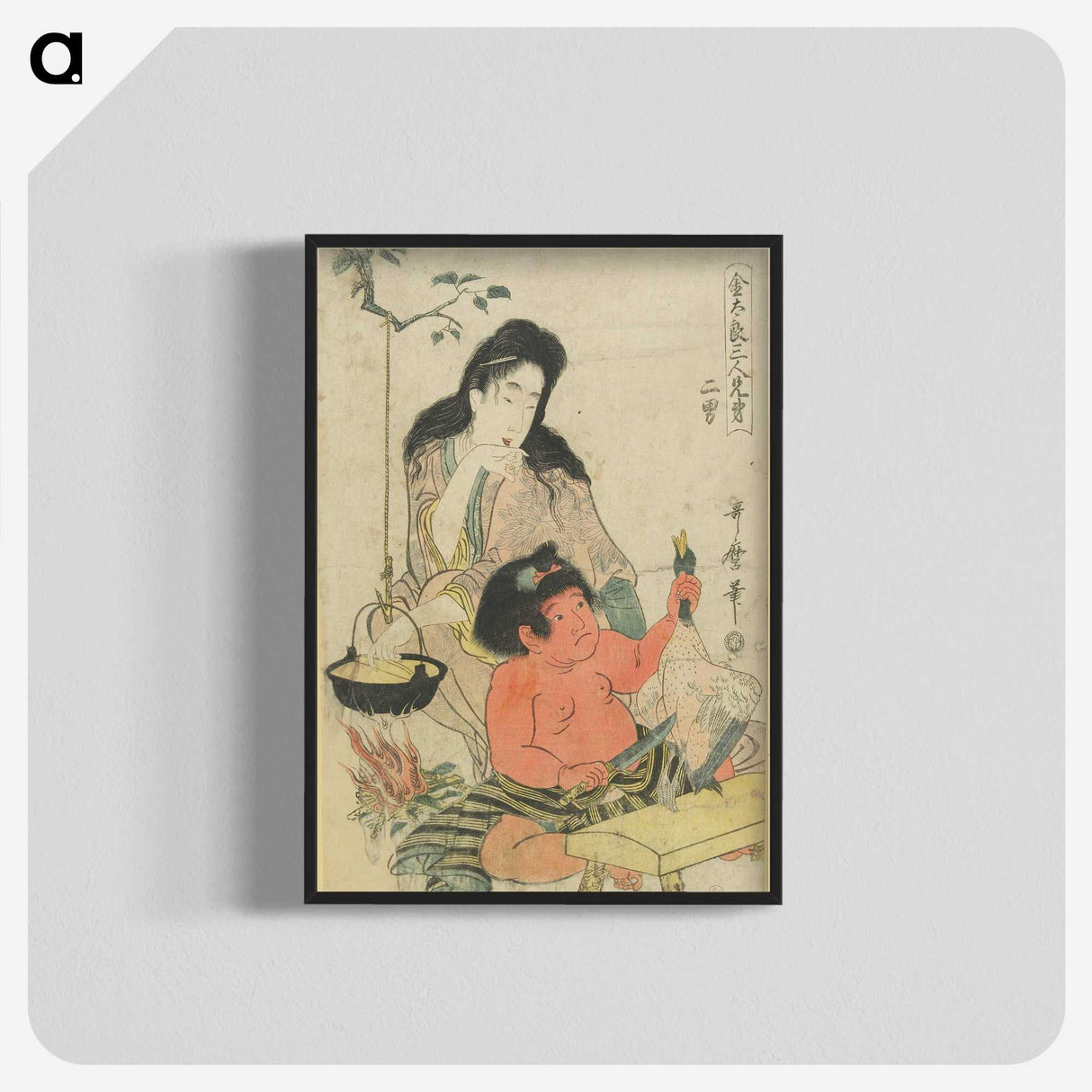 2-94_Kitagawa-Utamaro_blk-crop