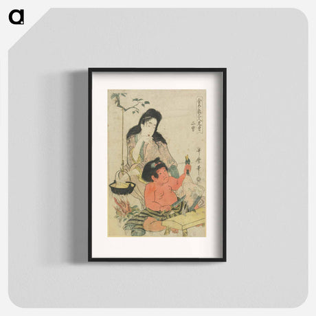 アートポスター-The Second Son - 喜多川 歌麿 Poster.