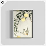 2-94_Ohara-Koson_blk-crop