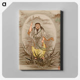2-94_The-Ornamental-Arts-of-Japan_canvas