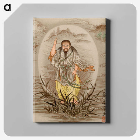 2-94_The-Ornamental-Arts-of-Japan_canvas