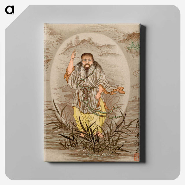 2-94_The-Ornamental-Arts-of-Japan_canvas
