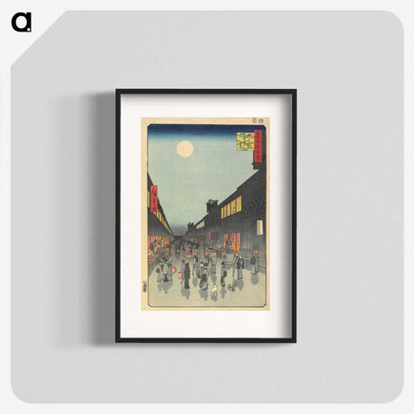 2-94_Utagawa-Hiroshige_blk