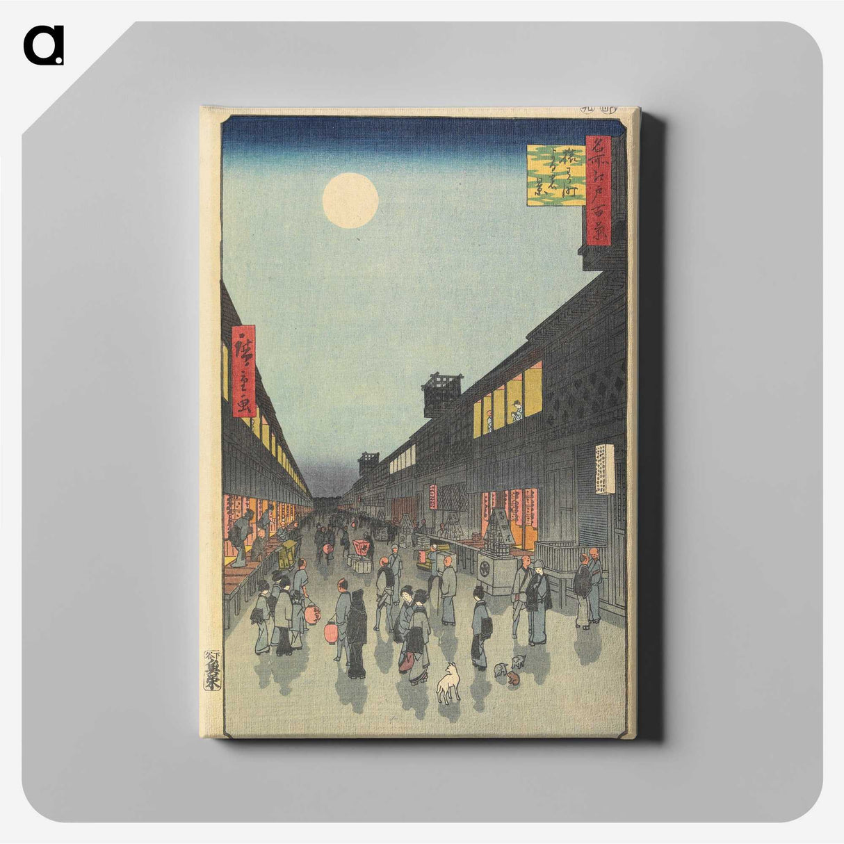 2-94_Utagawa-Hiroshige_canvas