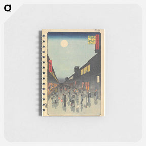 アートメモ帳-Night View of Saruwaka-machi
 - 歌川 広重 Memo.