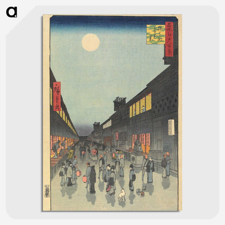 2-94_Utagawa-Hiroshige_picture-crop