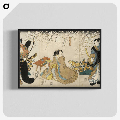 2-94_Utagawa-Kunisada_blk-crop