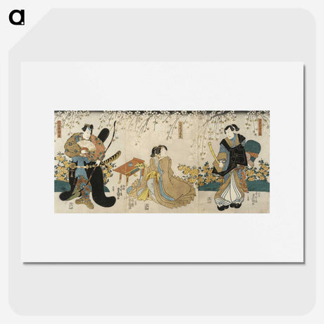 2-94_Utagawa-Kunisada_picture