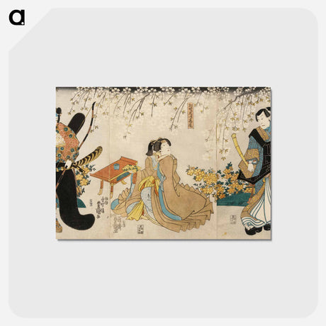 アートポストカード-Actors in the Roles of Shimada Shigesaburō, Kugyō ama jitsuwa Takao and Sakingo Yorikane under Cherry Blossoms
 - 歌川 国貞 Postcard.