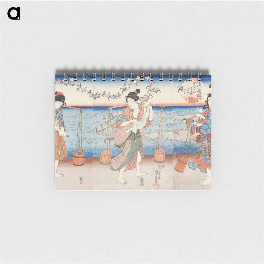 Plovers of the Noda Jewel River of Mutsu Province - 歌川 国芳 Memo.