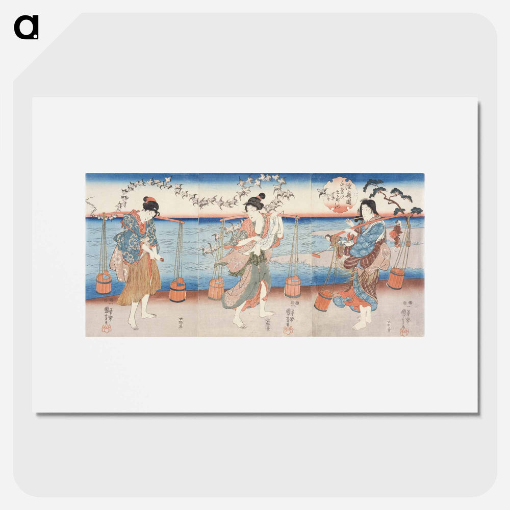 Plovers of the Noda Jewel River of Mutsu Province - 歌川 国芳 Poster.