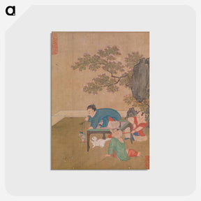 アートポストカード-Untitled
 - バーンズ・コレクション Postcard.