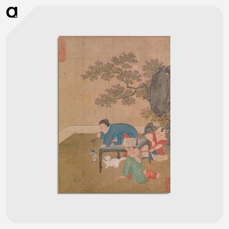 アートポストカード-Untitled
 - バーンズ・コレクション Postcard.